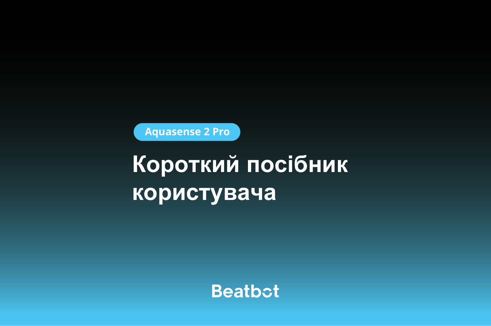 Beatbot Aquasense 2 Pro User guide - ManualMachine.com