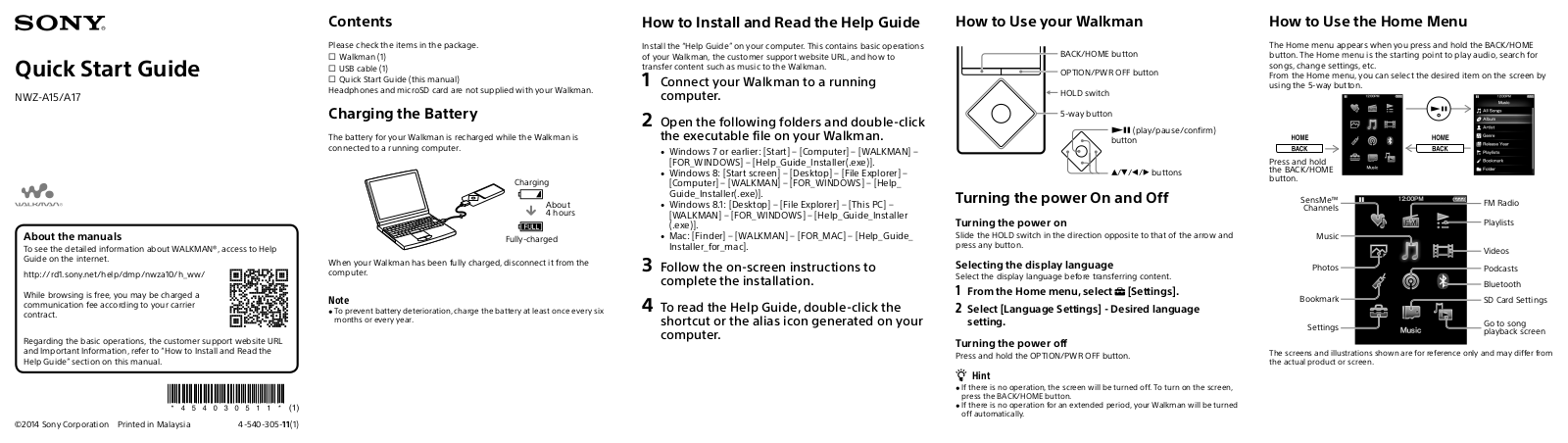 Sony WALKMAN NWZ-A15, WALKMAN NWZ-A17 Quick Start Manual