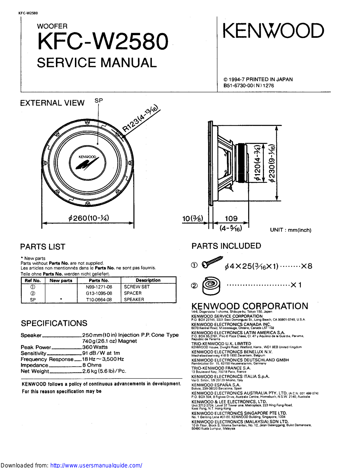 KENWOOD KFC-W2580 User Manual