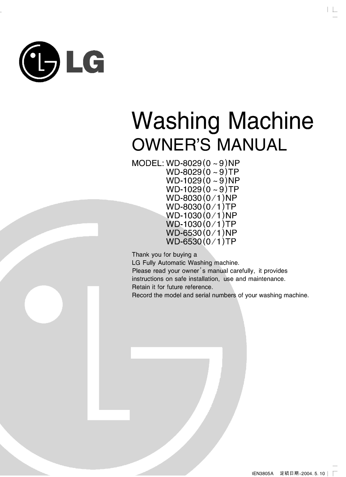 LG WD-80290NP, WD-80295NP User Manual