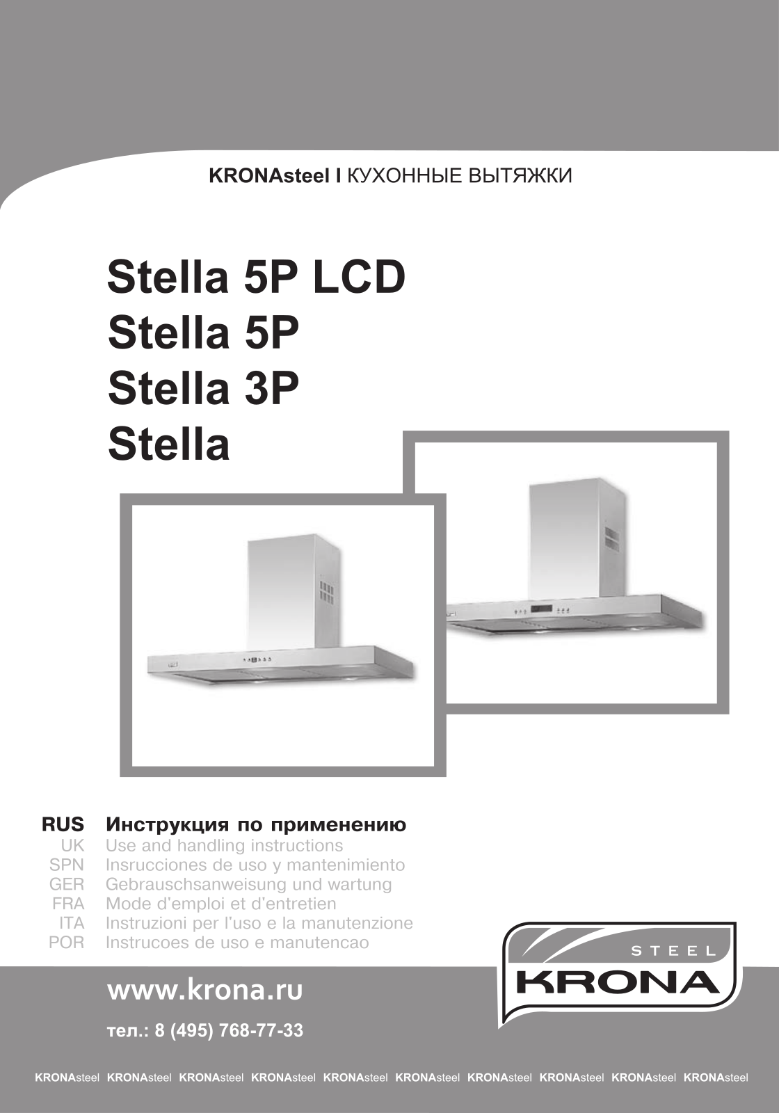 Krona Stella 5P LCD, Stella 5P User Manual