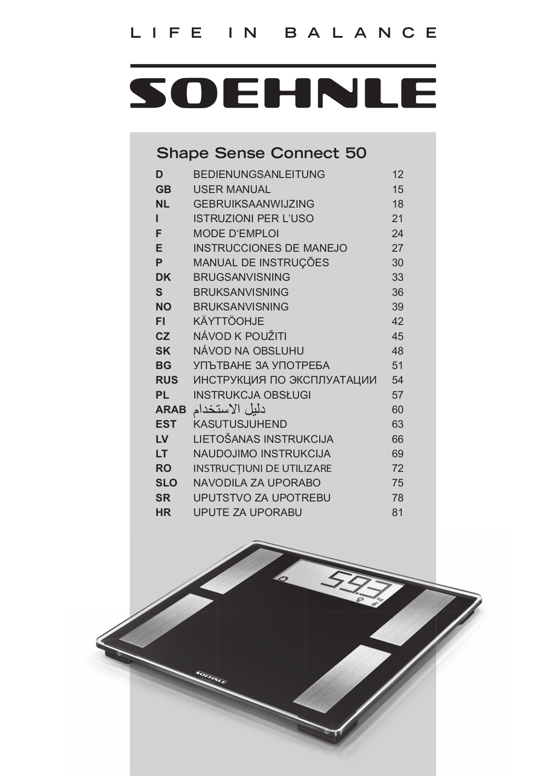 Soehnle Shape Sense Connect 50 operation manual