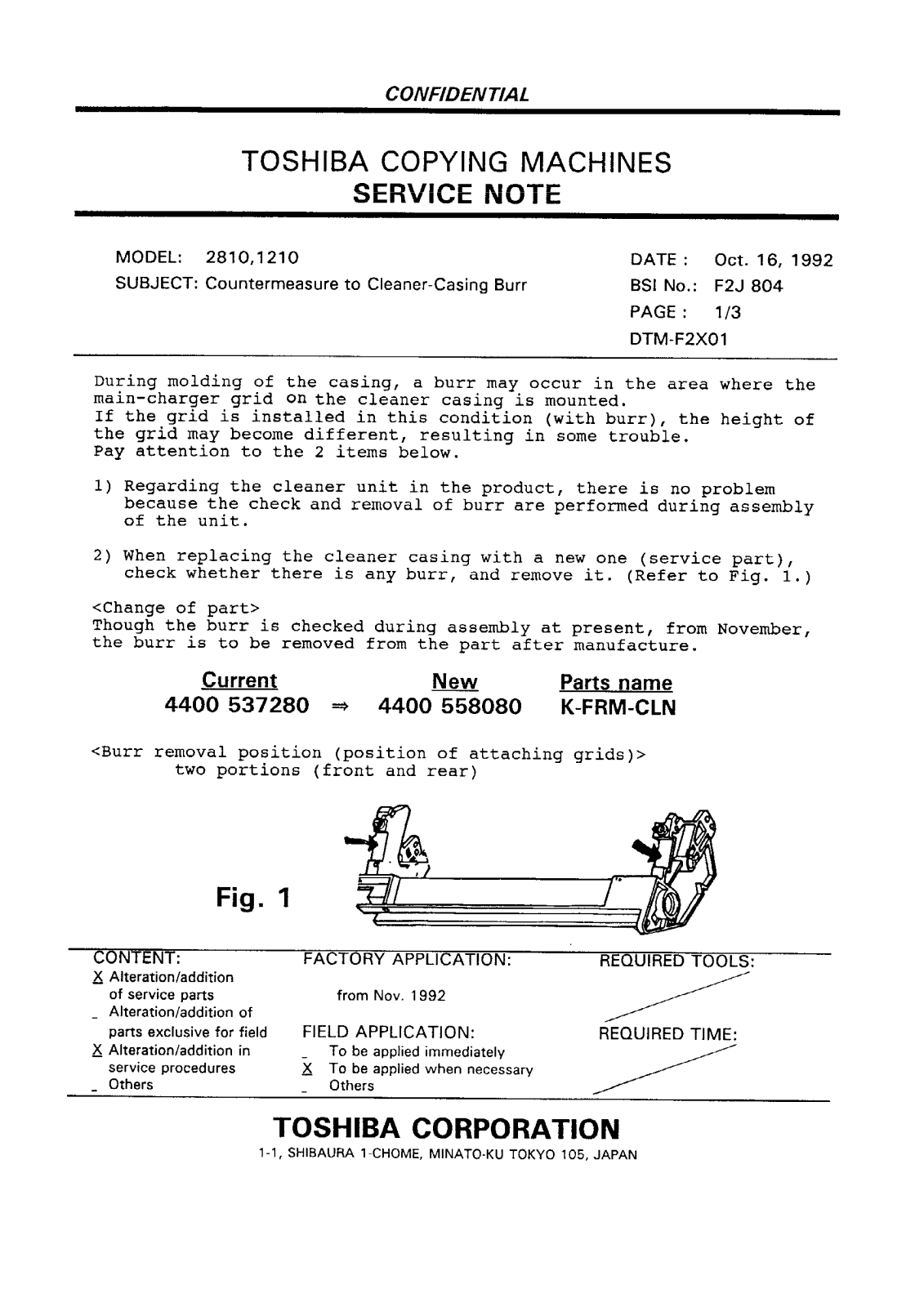 Toshiba f2j804 Service Note