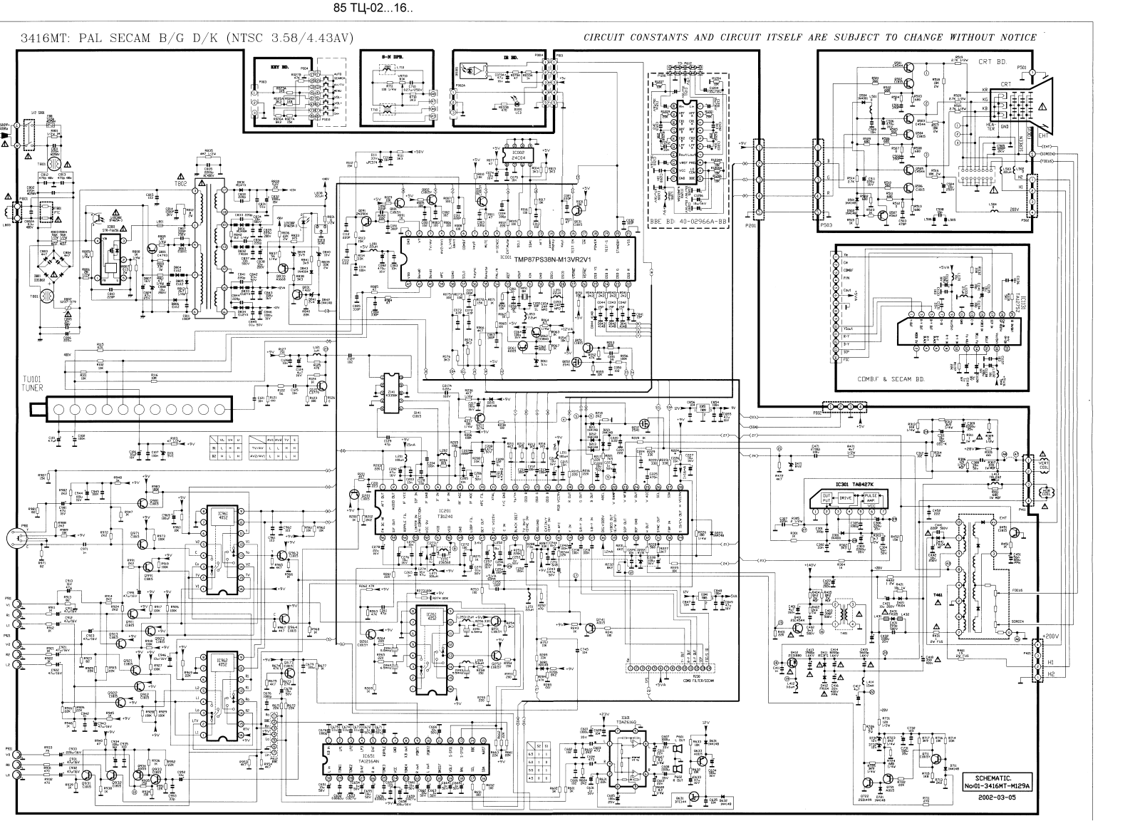 AVEST TCL 85ТЦ-02, 85ТЦ-02 Schematic 16