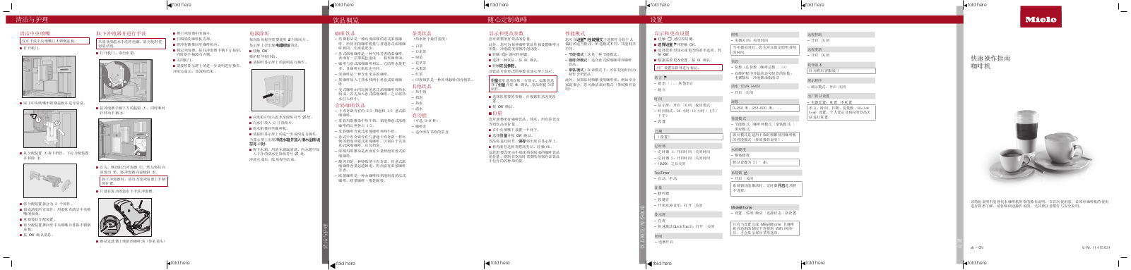 Miele CVA 7440 C, CVA 7445 C Operating instructions