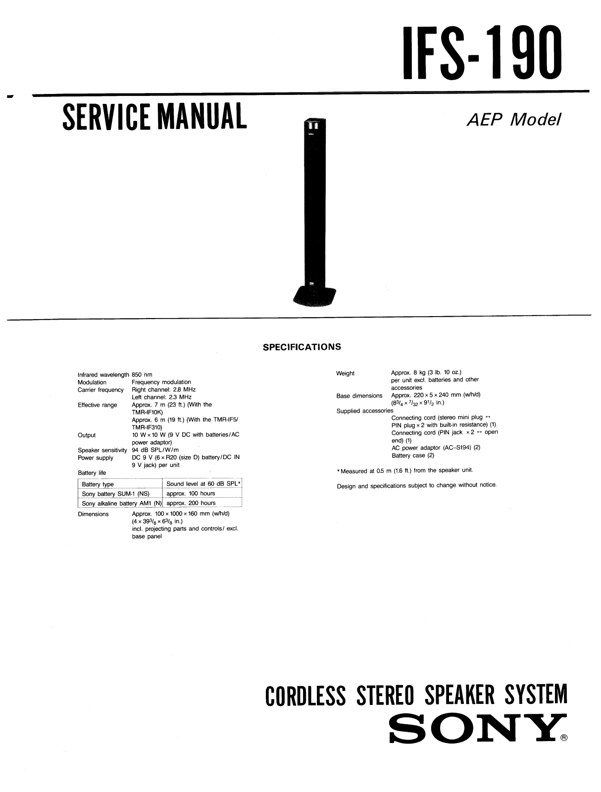 Sony IFS-190 Service manual