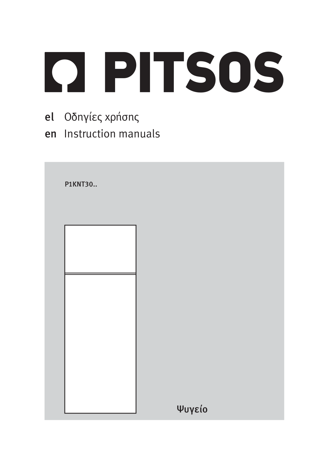 Pitsos P1KNT3606B, P1KNT3000B User Manual