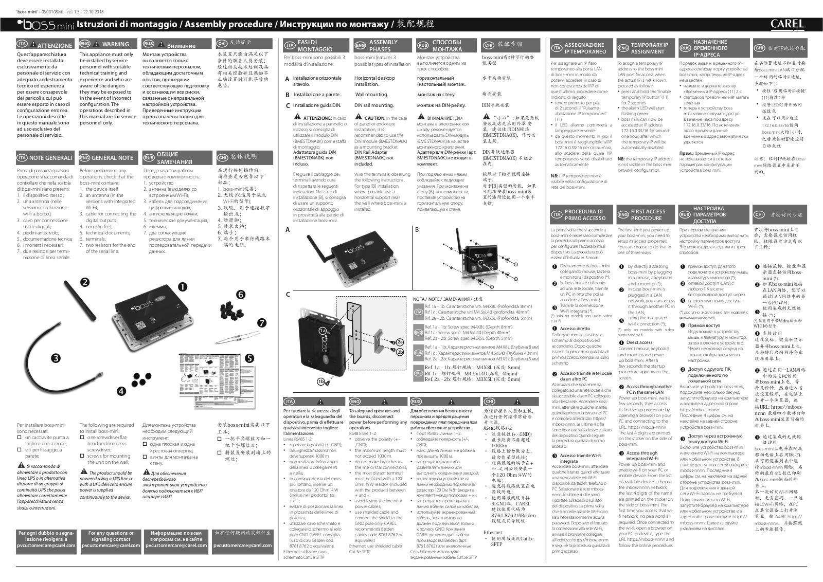 Carel s p a BOSS MINI Users manual