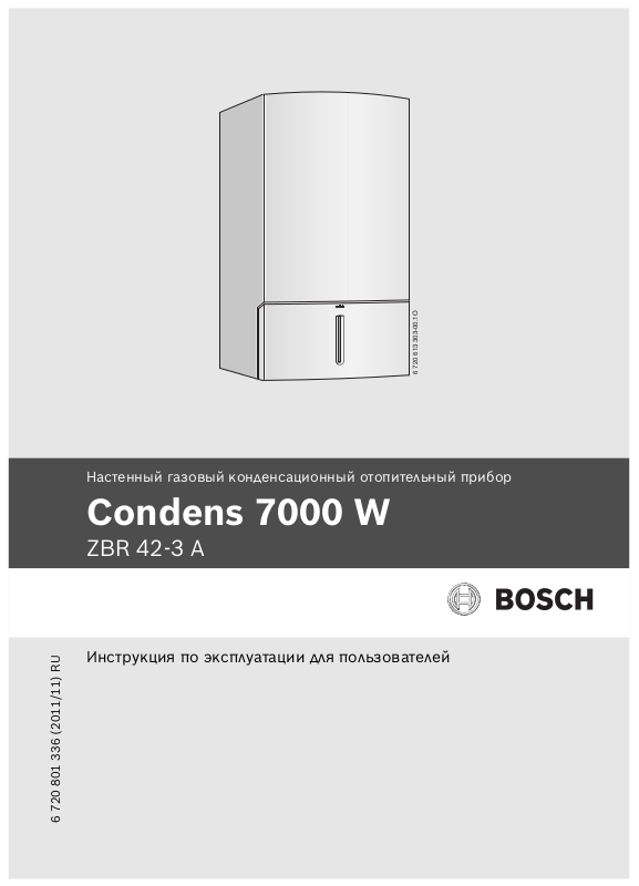 Bosch ZBR 42-3 A User Manual