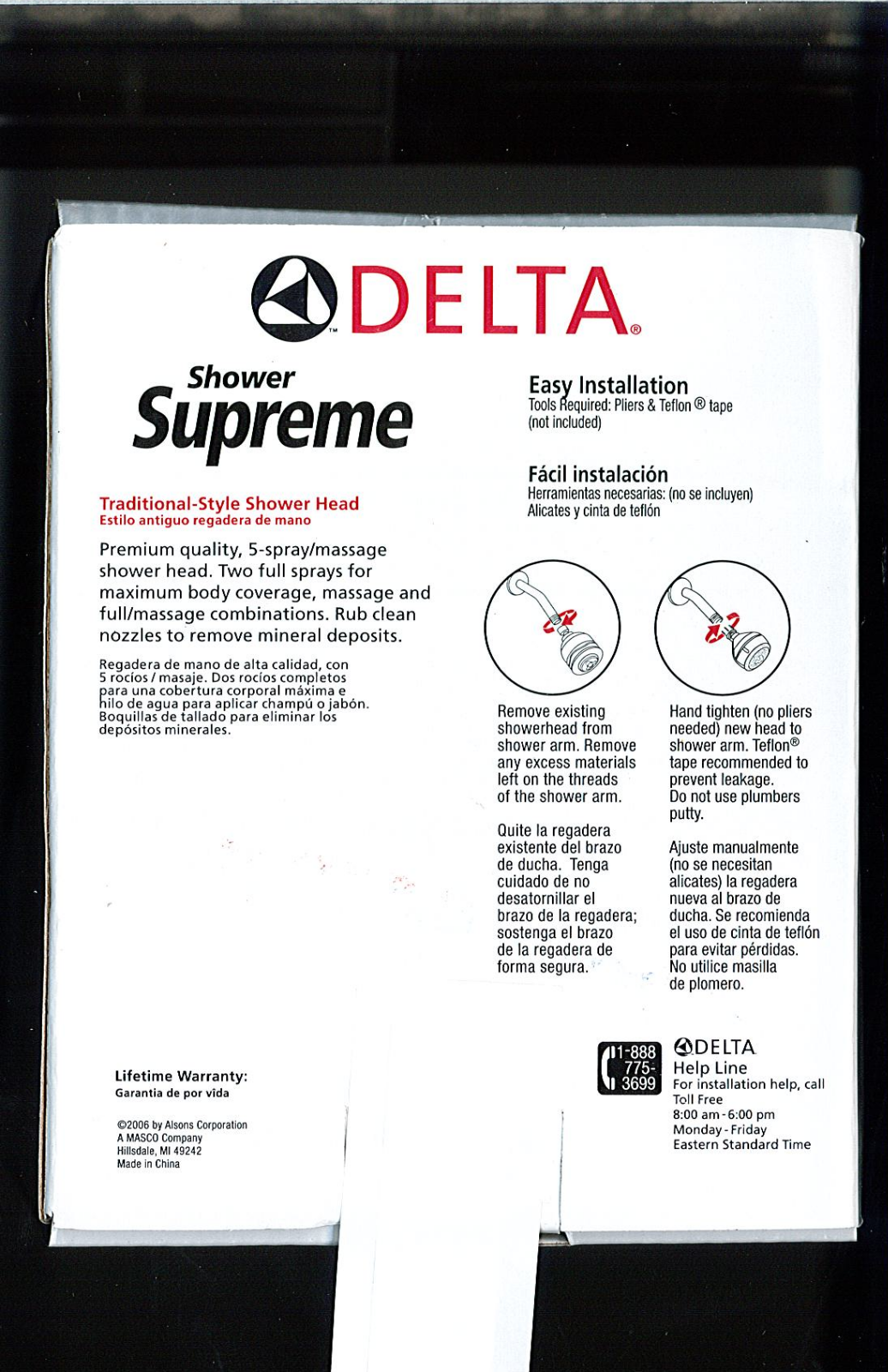 Delta DLT7855 Installation & Assembly - ManualMachine.com