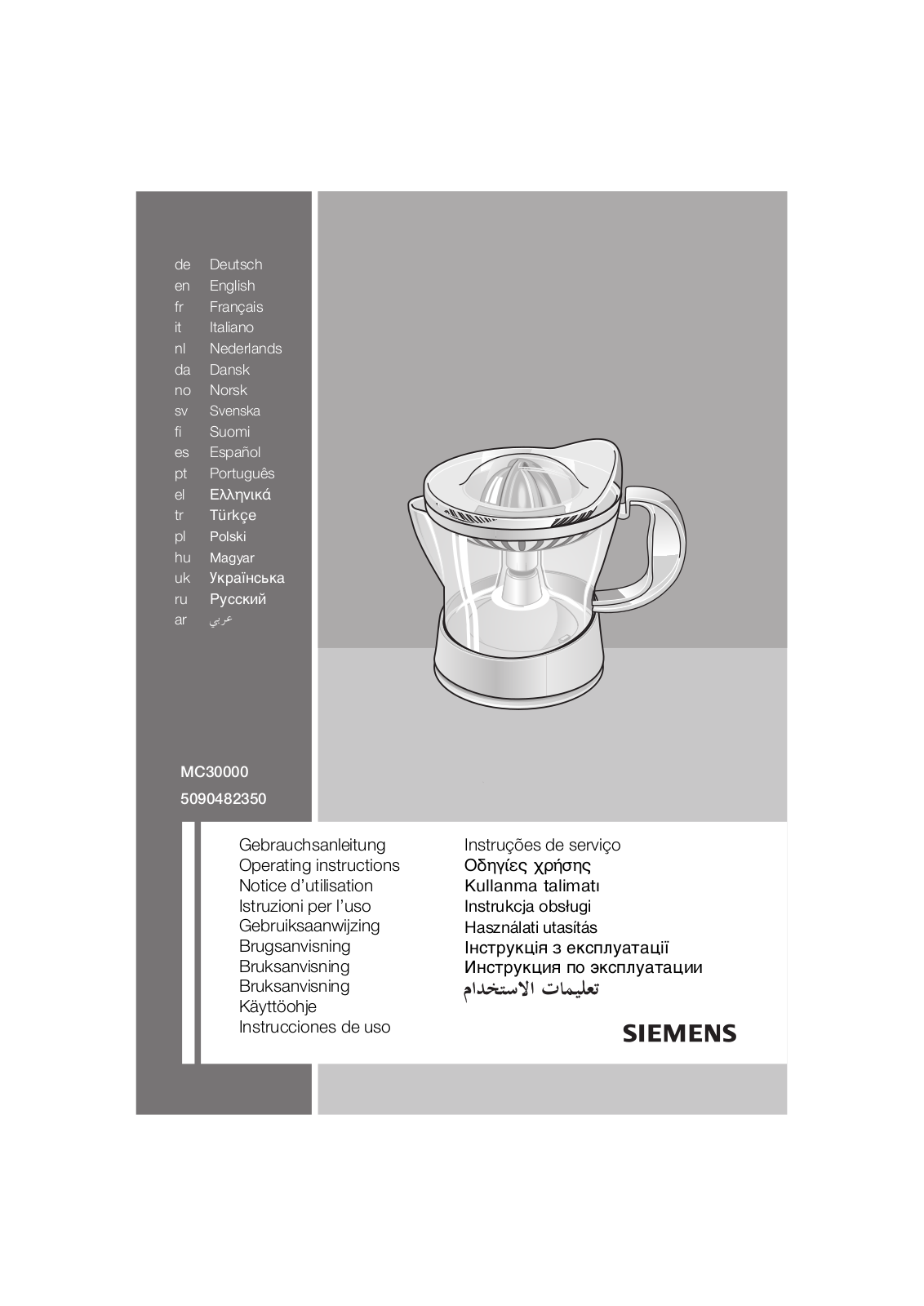 Siemens MC30000 User Manual