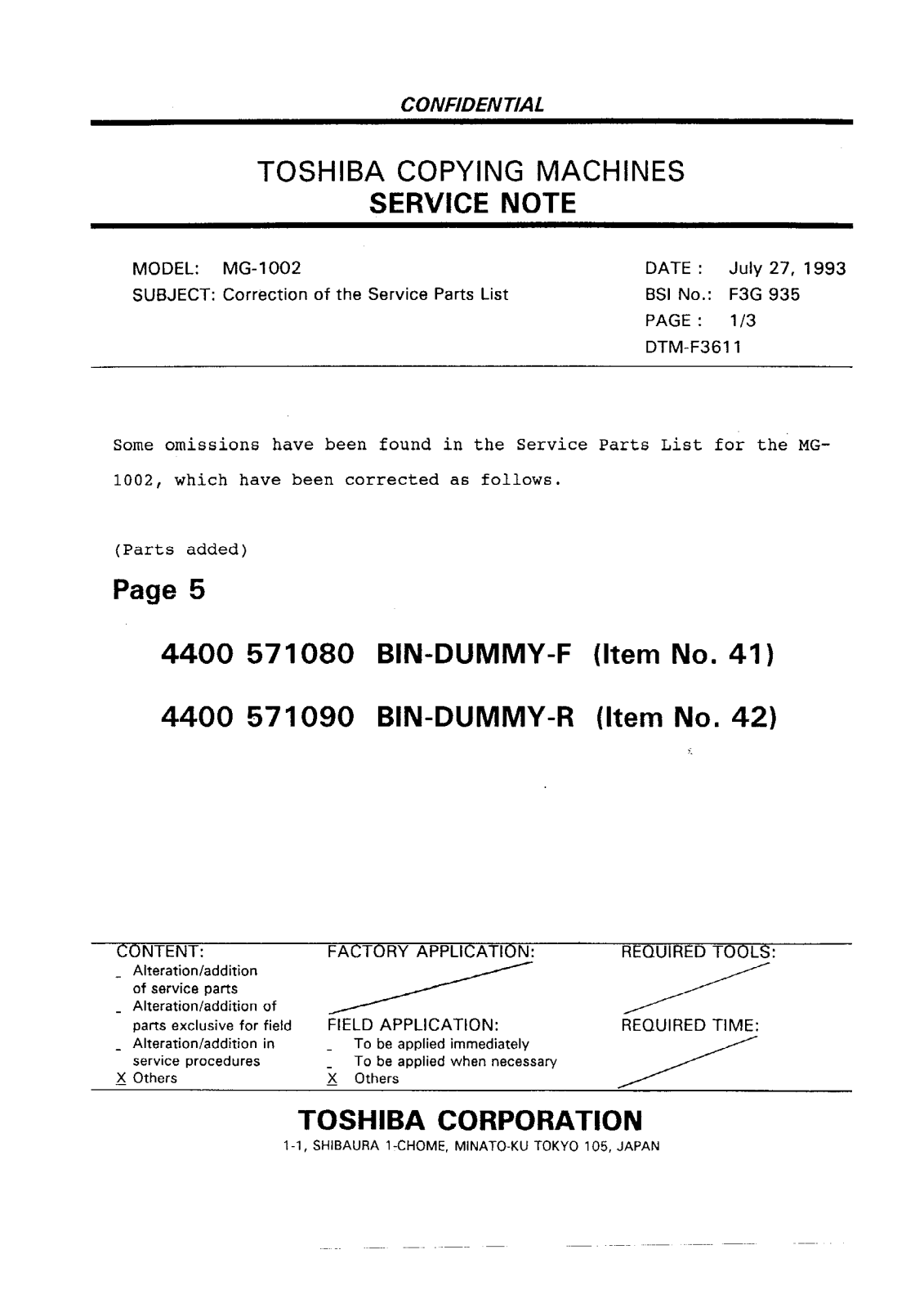 Toshiba f3g935 Service Note