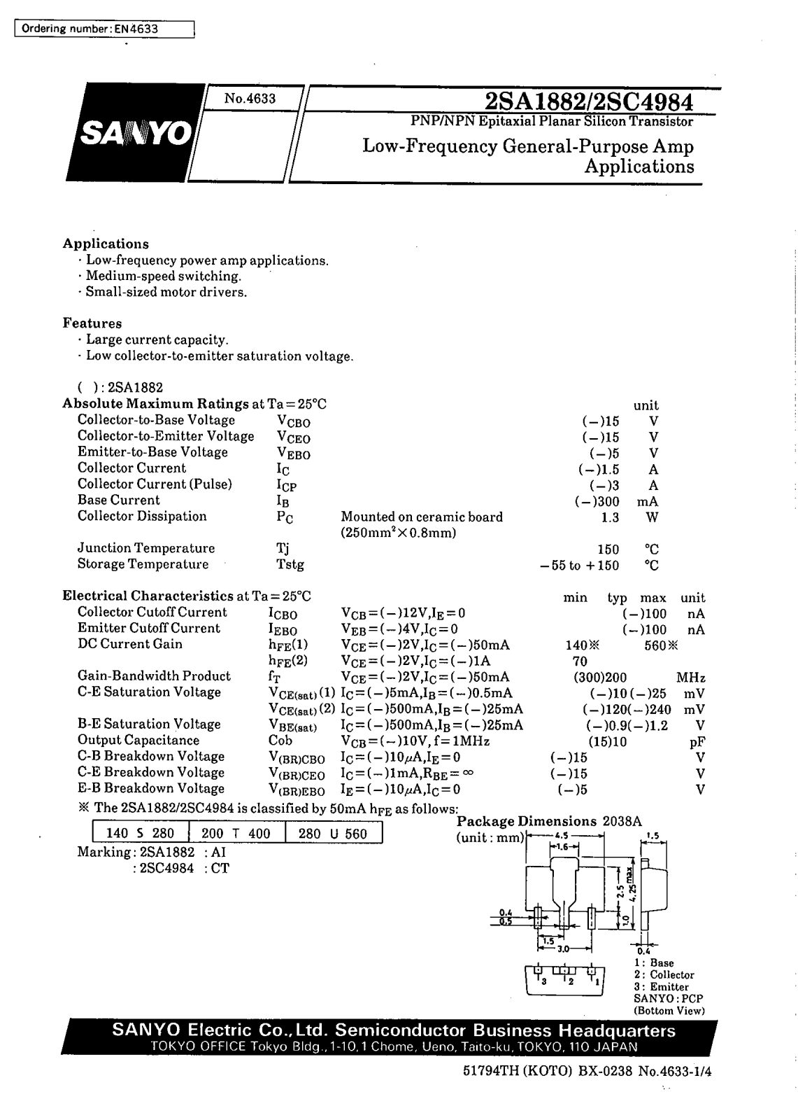 SANYO 2SC4984, 2SA1882 Datasheet