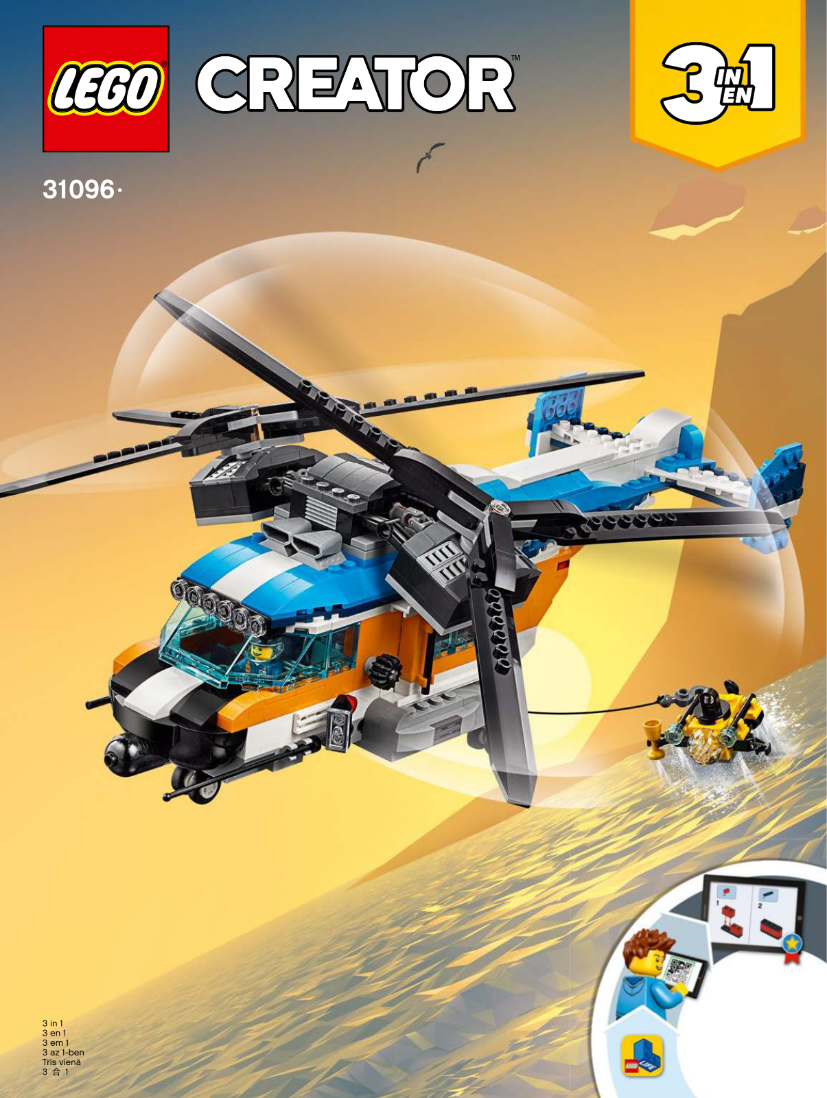 Lego 31096 User Manual