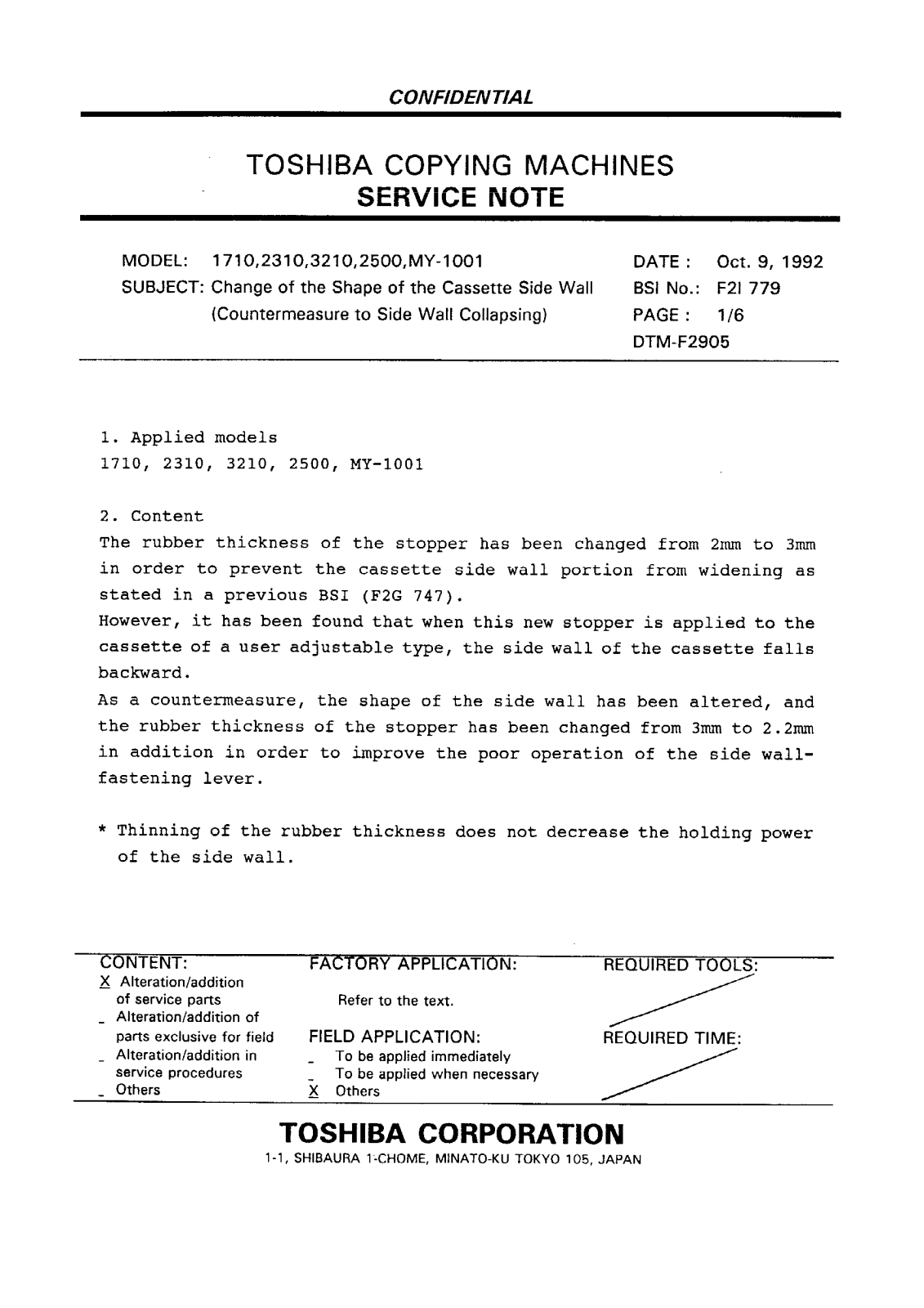 Toshiba f2i779 Service Note