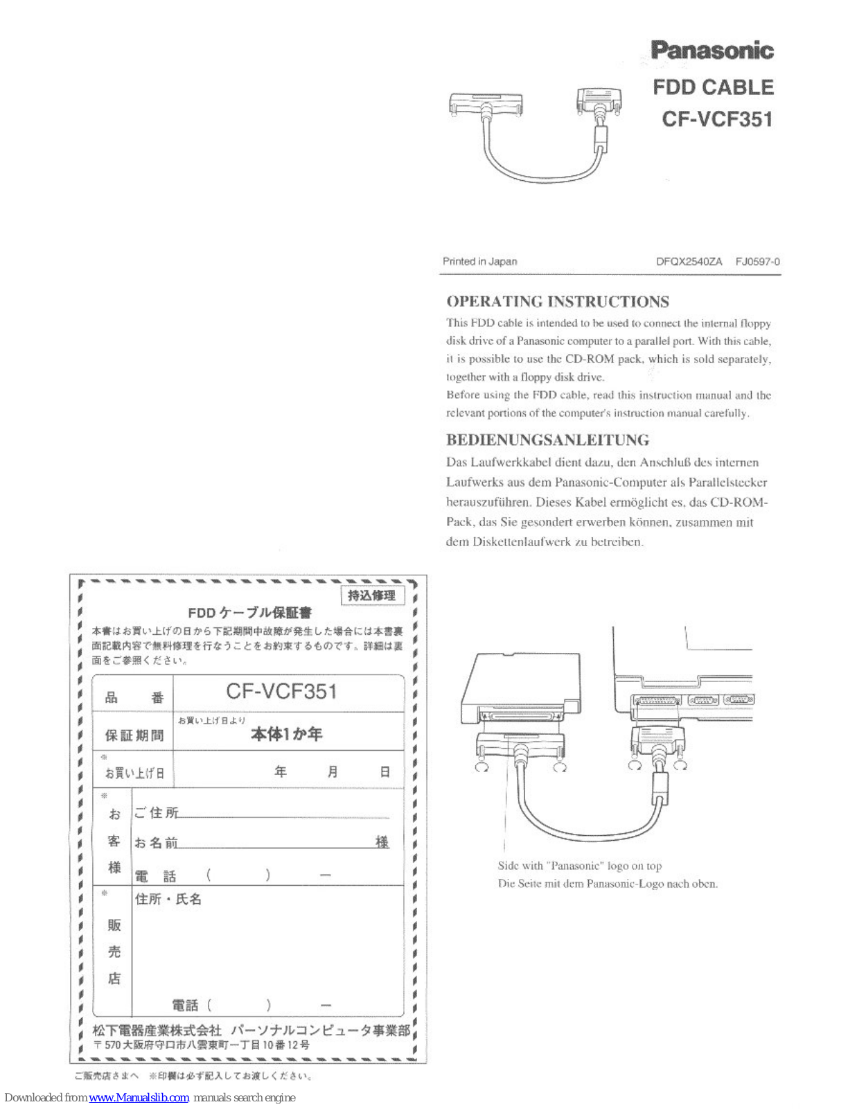 Panasonic CF-VCF351W, CF-VCF35 Operating Instructions Manual