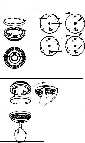 Bosch FERION 4000 O User manual