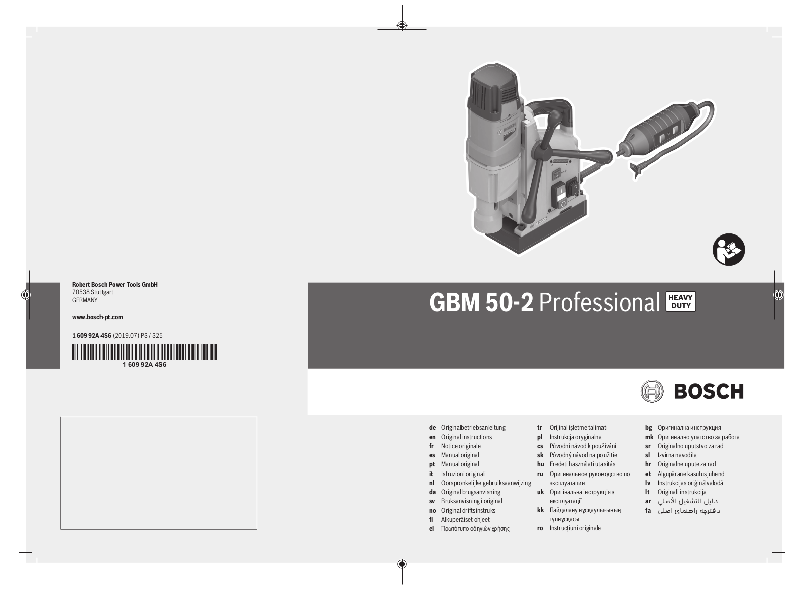 Bosch GBM 50-2 operation manual