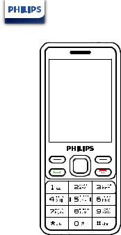Philips E185 User Manual