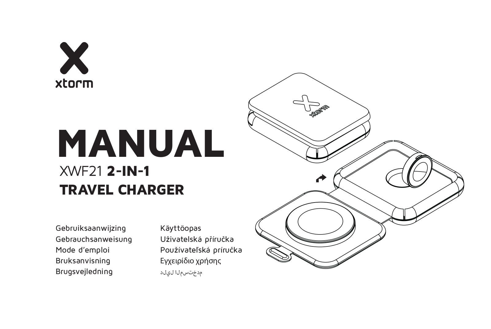 XTORM XWF21 User guide - ManualMachine.com