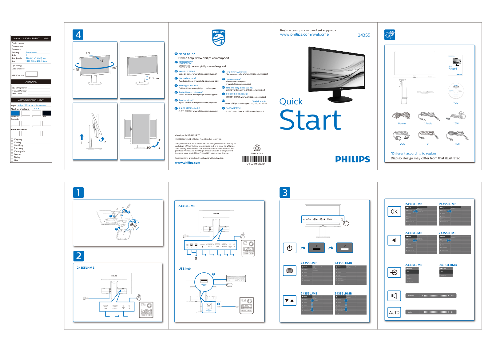 Philips 243S5LHMB/01, 243S5LJMB/01, 243S5LJMB/75, 243S5LJMB/69 Quick Start Guide - ManualMachine.com