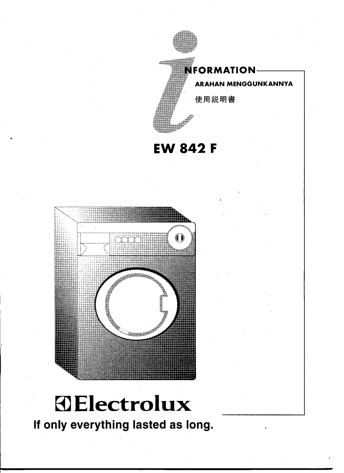 Electrolux EW842F User Manual