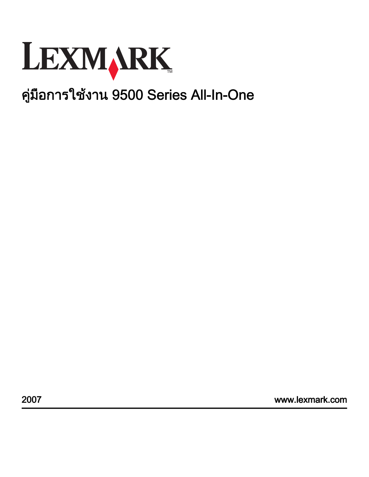 Lexmark 9500 Series User Manual