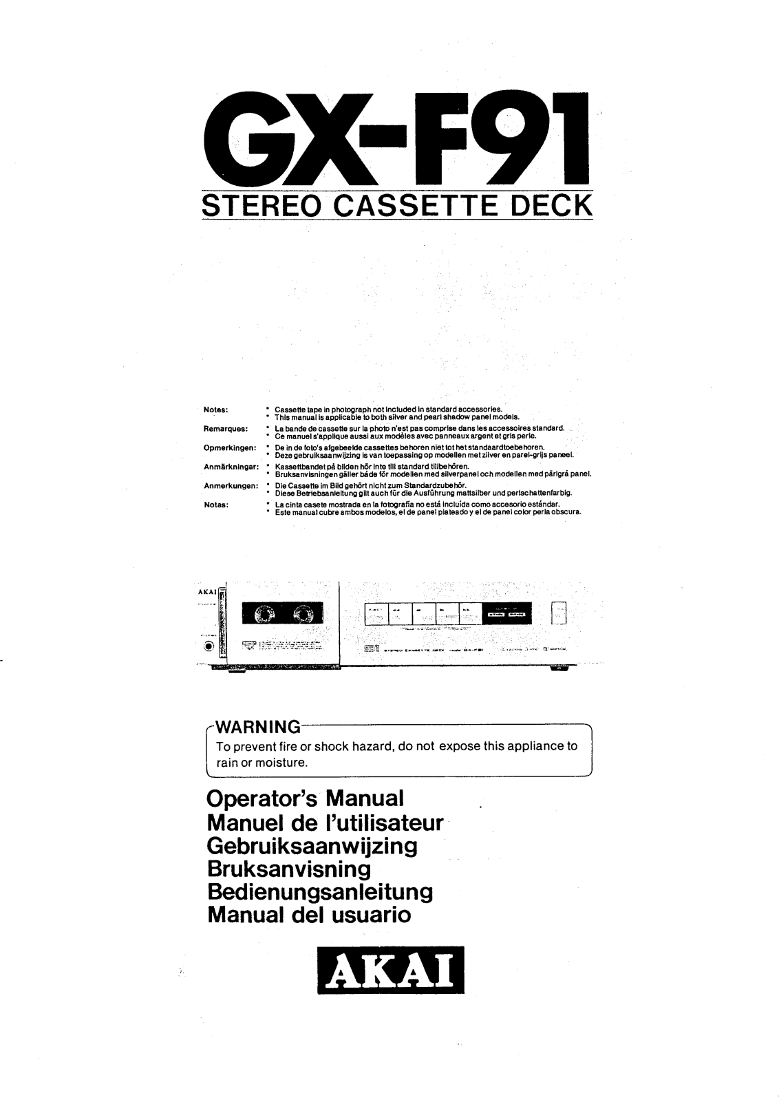 Akai GXF-91 Owners manual