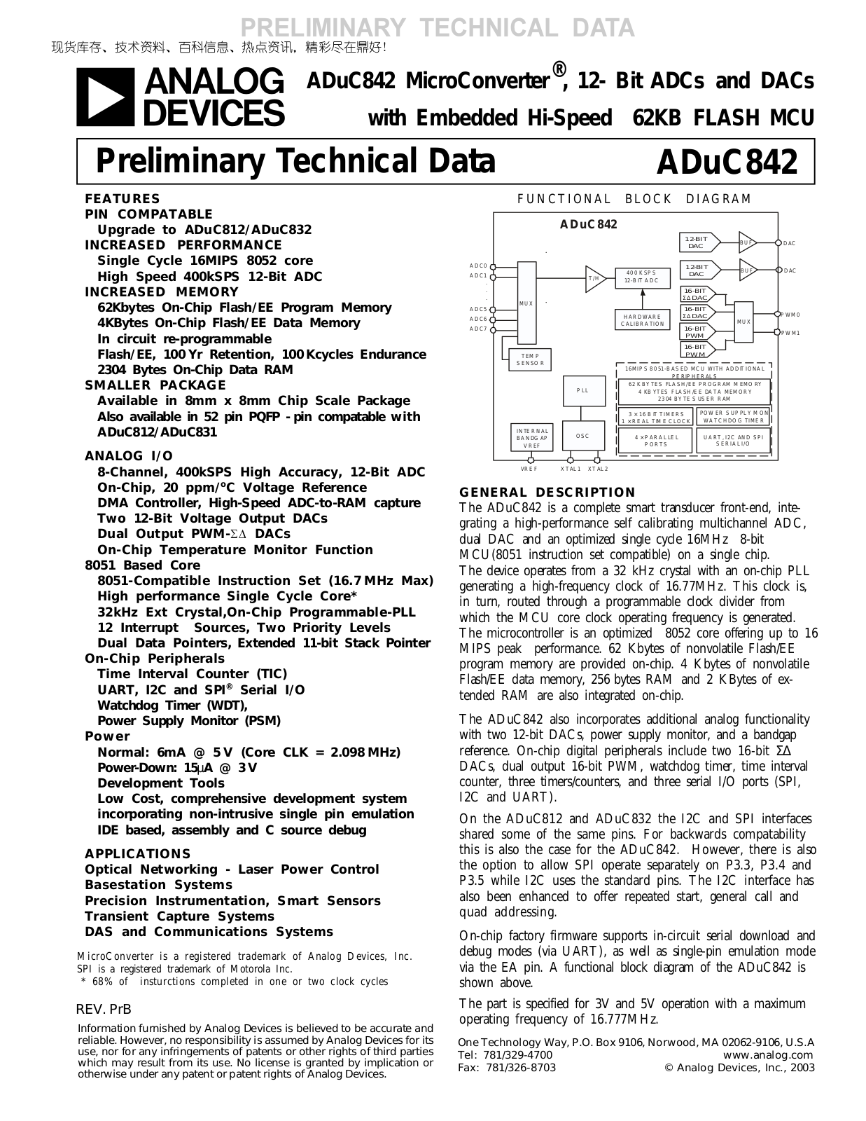 ANALOG DEVICES ADuC842 Service Manual