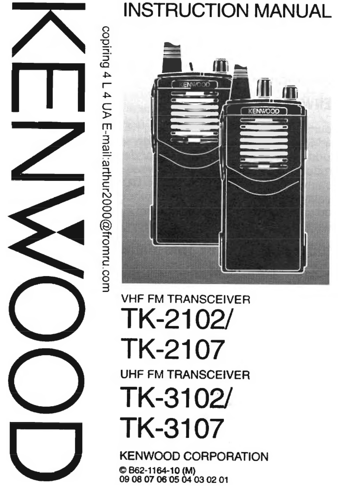 Kenwood TK-3107, TK-3102, TK-2102, TK-2107 Owners Manual