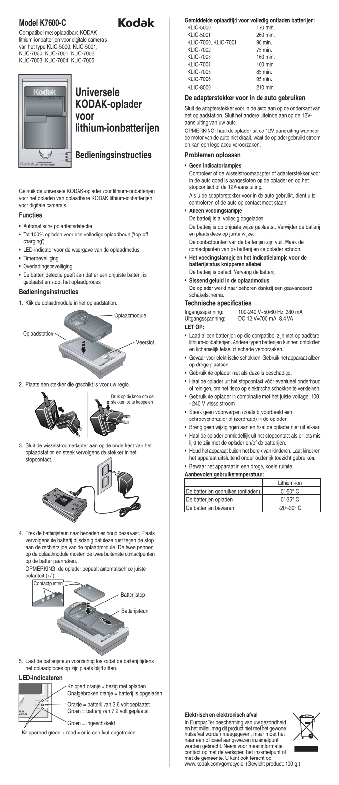 Kodak K7600-C User Manual