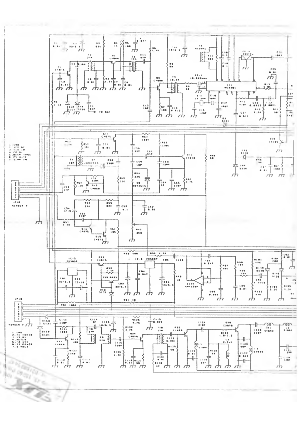 Hygen K-22 Schematic - ManualMachine.com