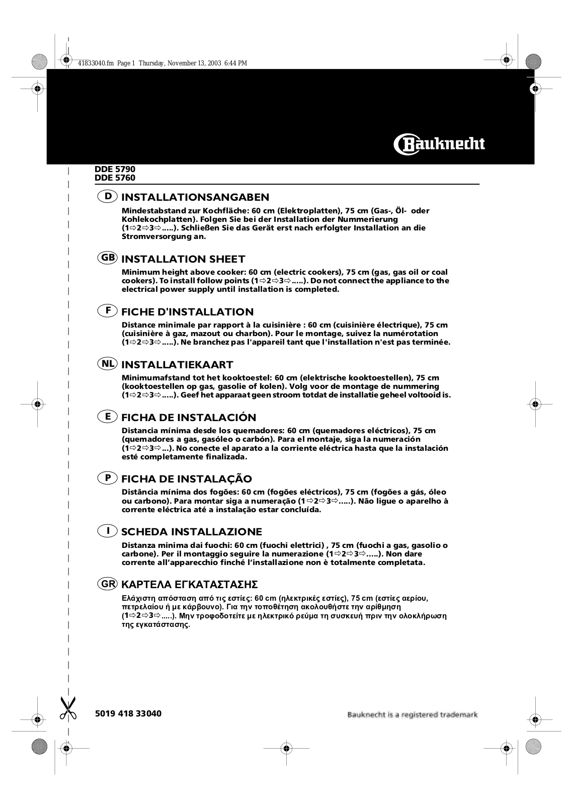 Whirlpool DKEL 5760 IN BK User Manual