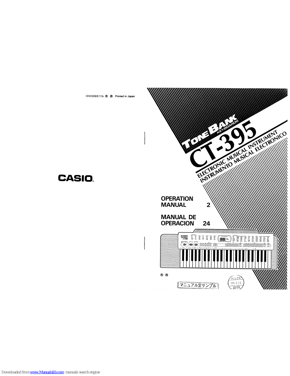 Casio ToneBank CT-395 Operation Manual