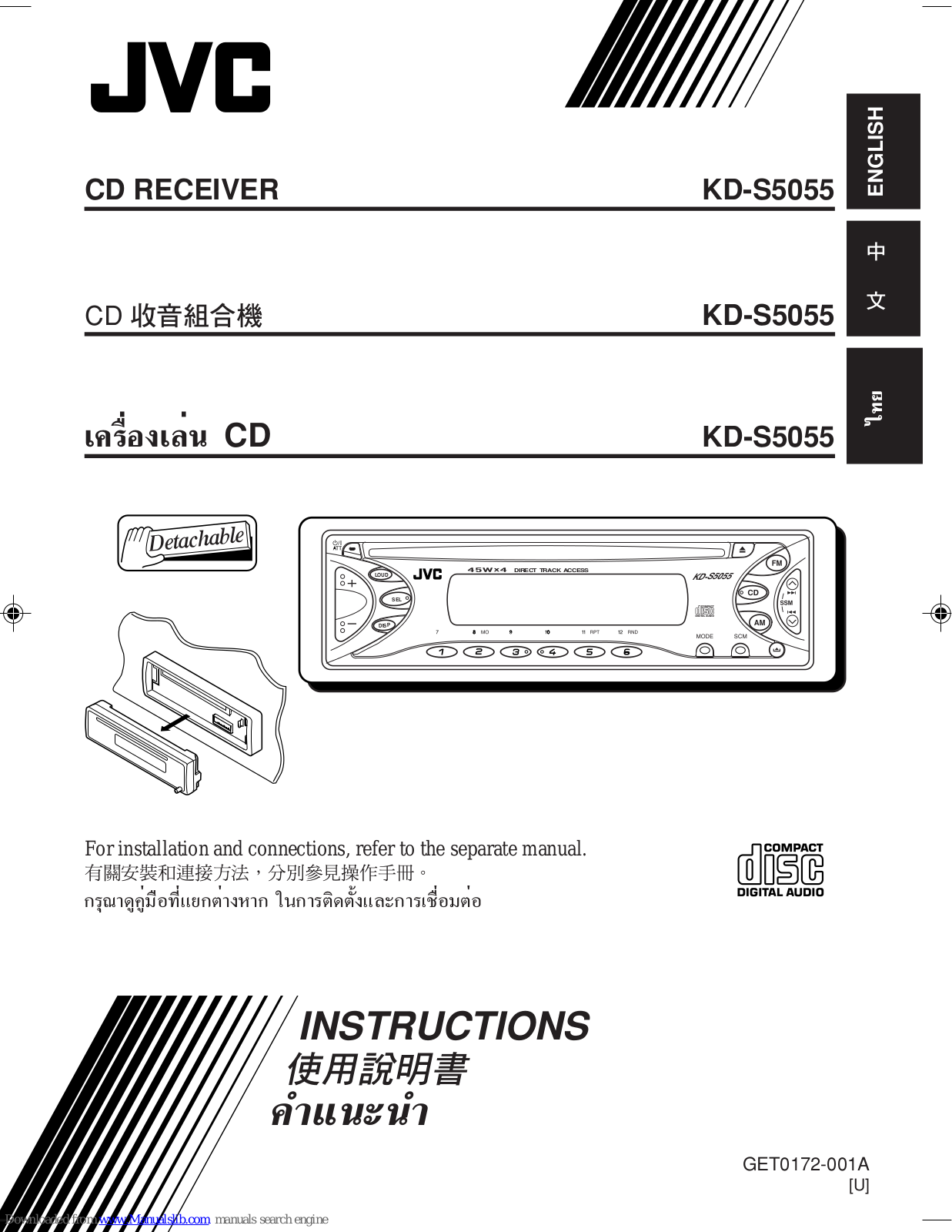 JVC KD-S5055SU, KD-S5055 Instructions Manual