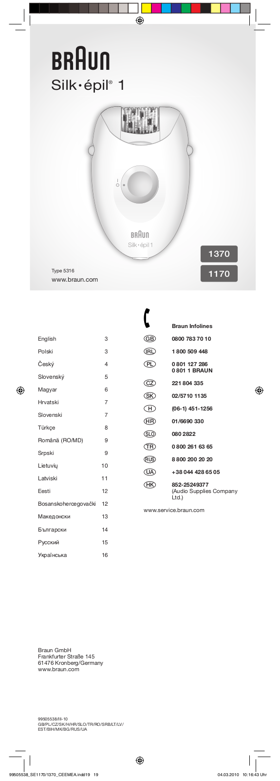 Braun 1370, 1170 User Manual