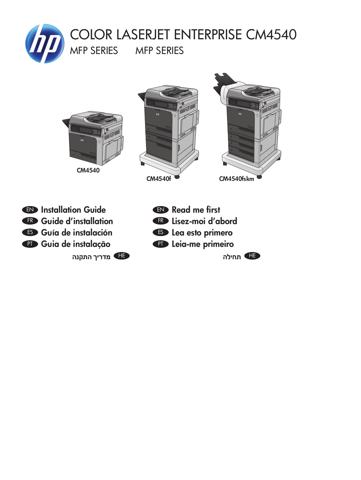 HP MFP CM4540, MFP CM4540F User Manual