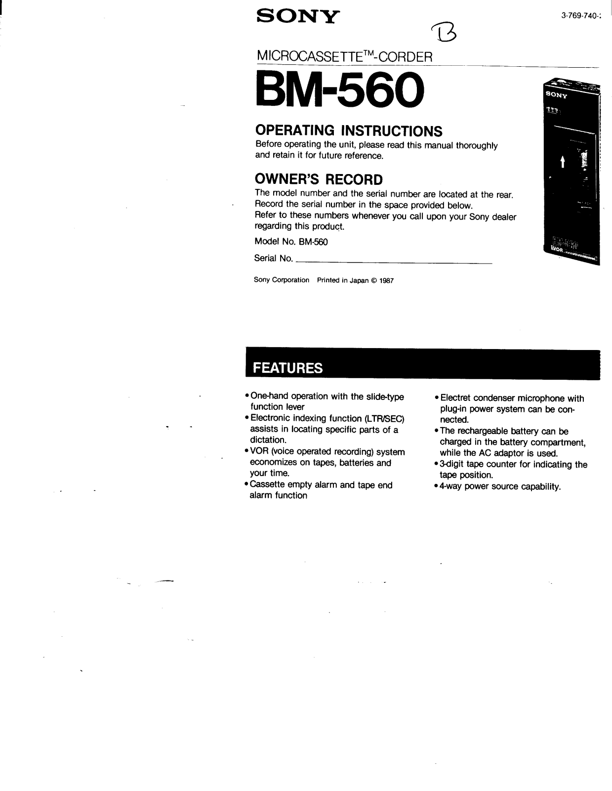 Sony BM-560 User Manual