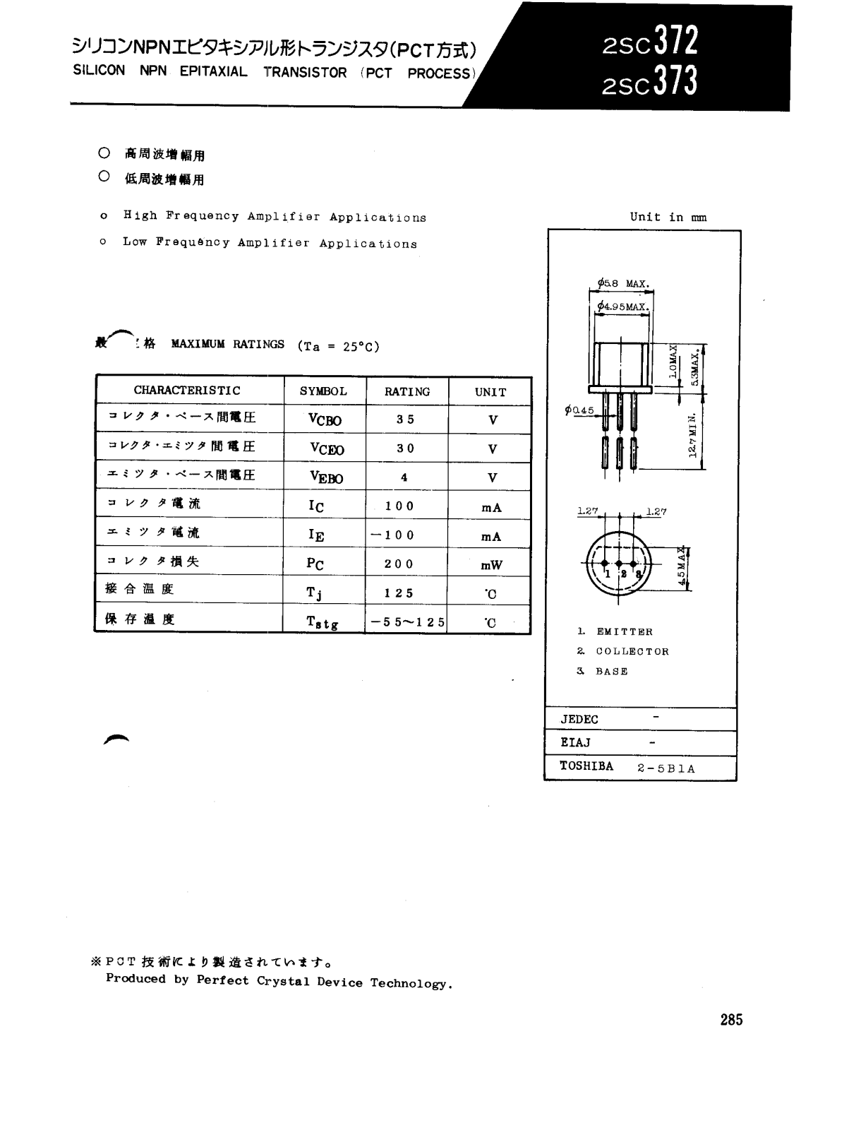 Datasheet 2SC372 Specification - ManualMachine.com