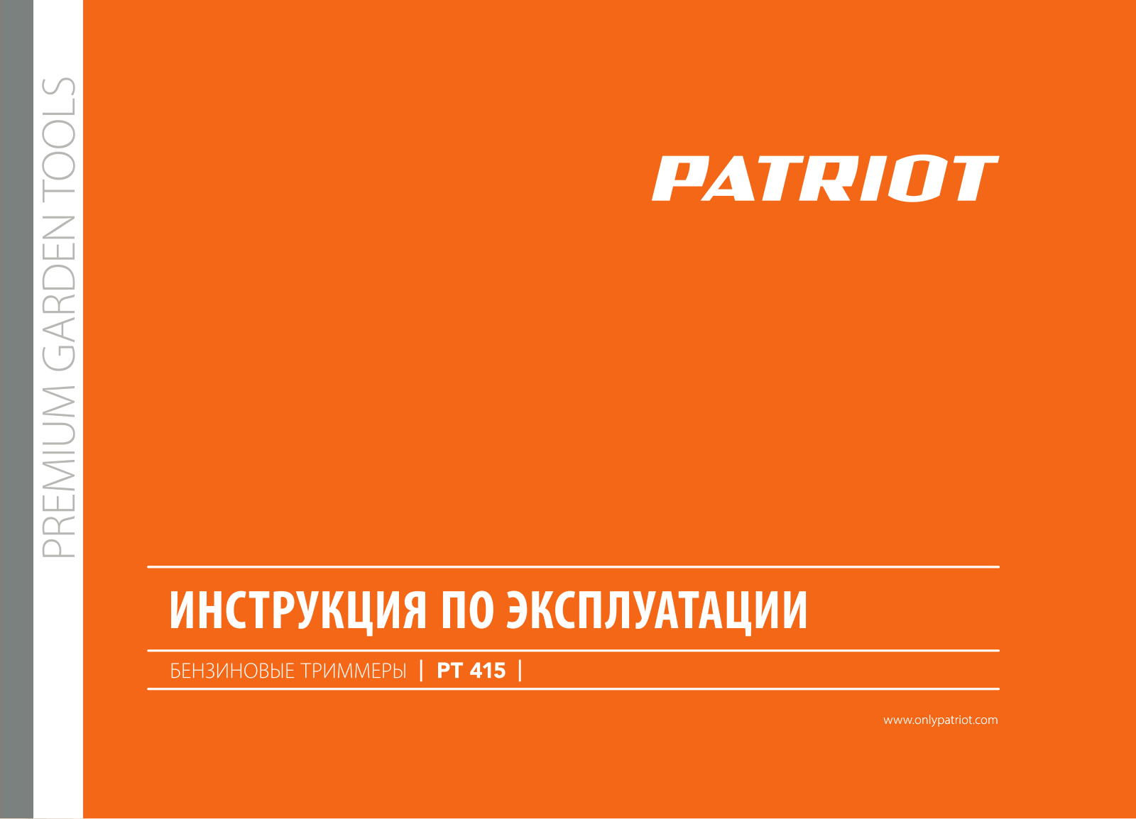 Patriot PT 415 User Manual