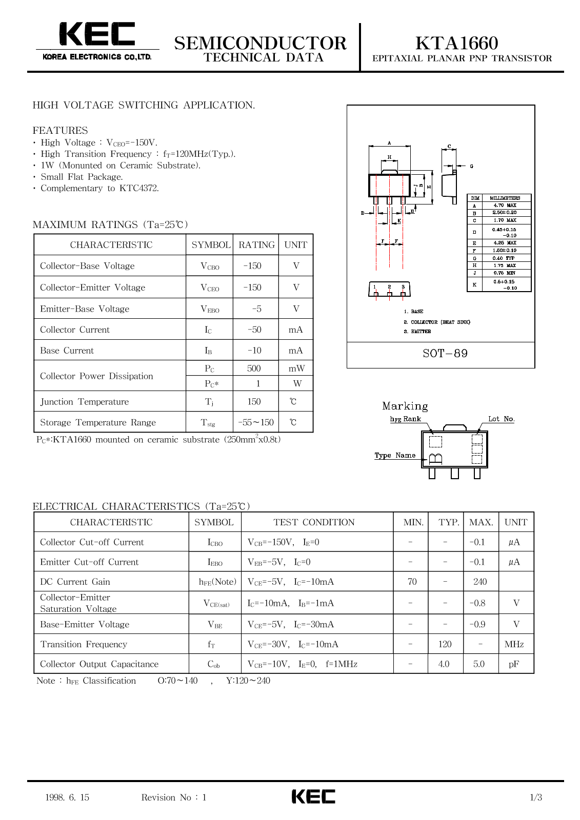 KEC KTA1660 Datasheet