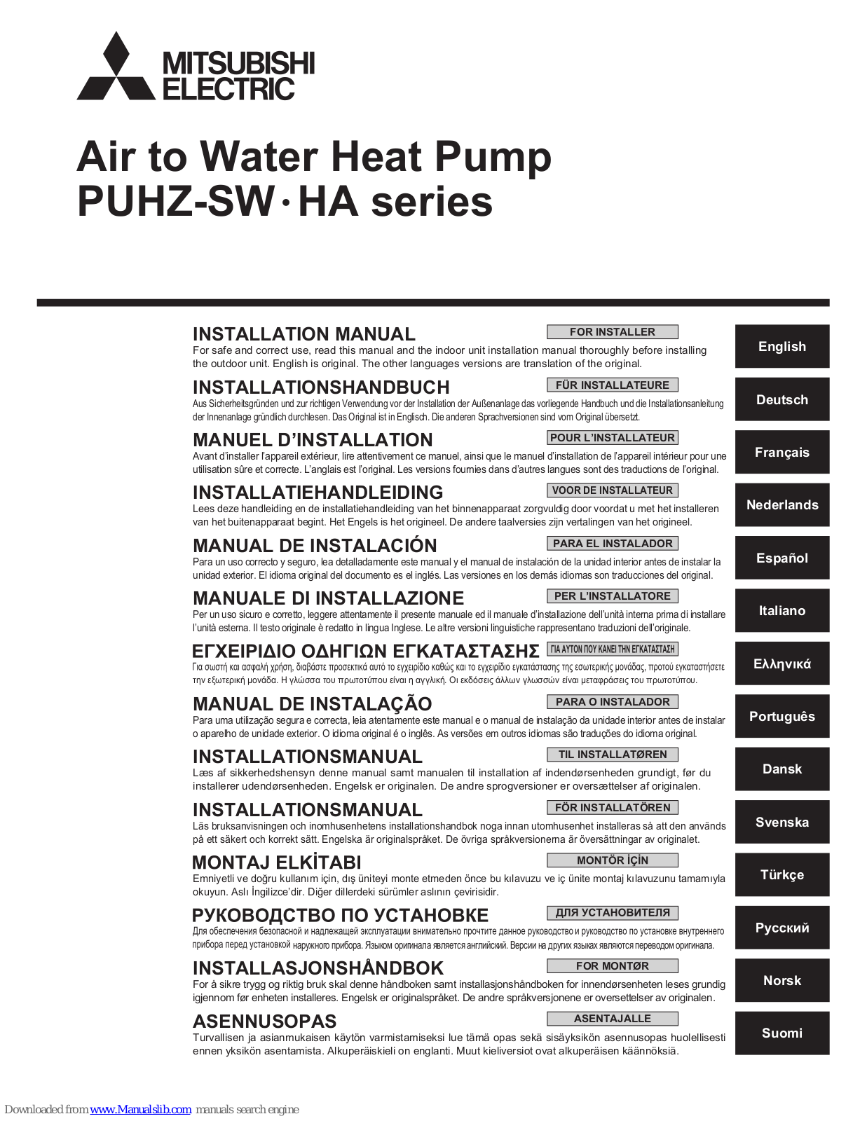 Mitsubishi Electric PUHZ-SW100HA, PUHZ-SW120HA, PUHZ-SW75HA, PUHZ-SW40HA, PUHZ-SW50HA Installation Manual