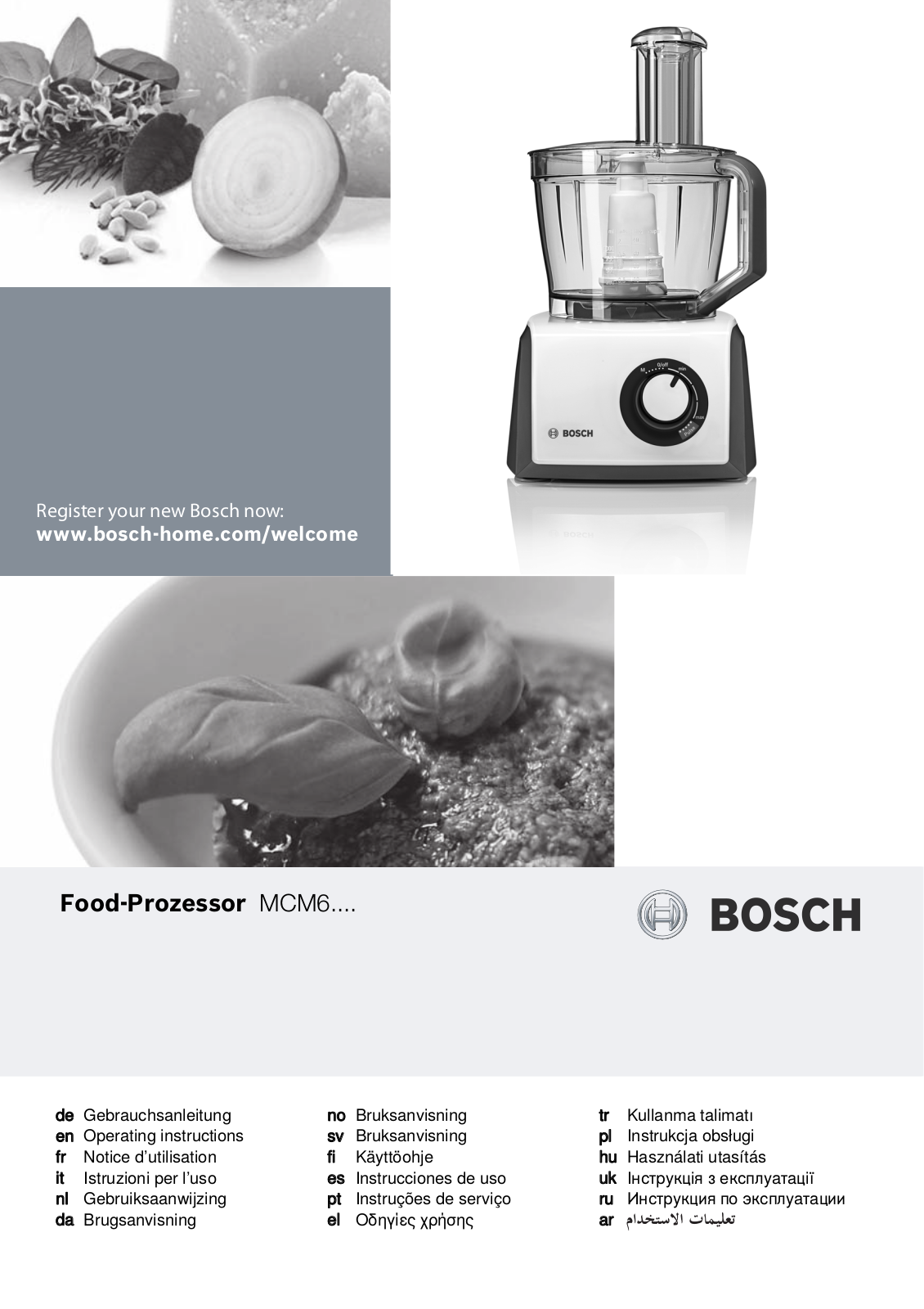Bosch MCM64060, MCM62020, MCM64085, MCM68885 User Manual