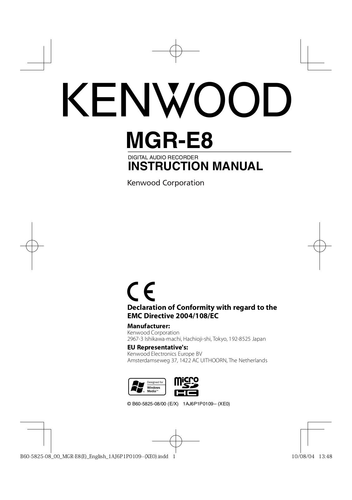 Kenwood MGR-E8-B User Manual