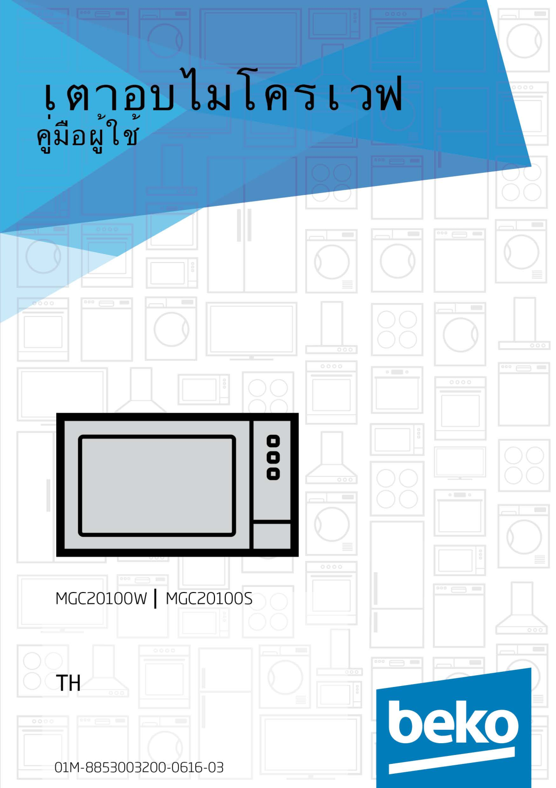 Beko MGC20100W, MGC20100S User manual