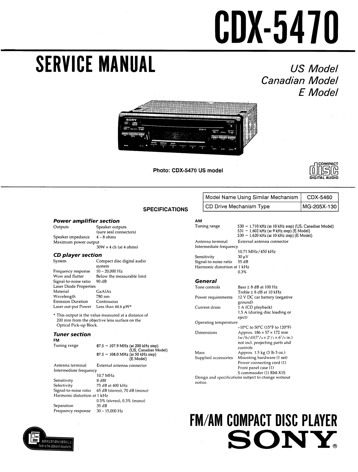 Sony CDX-5470 Service manual