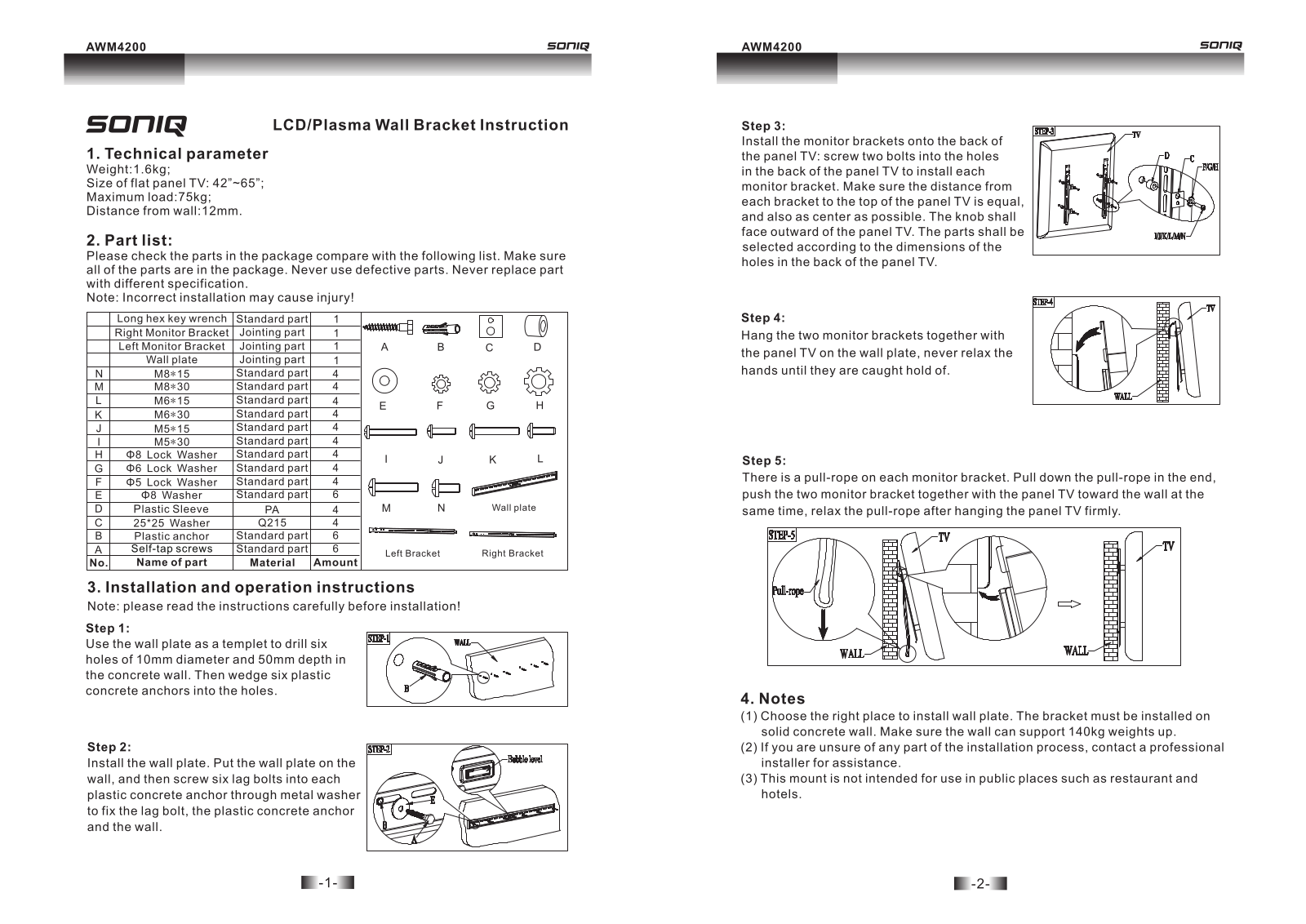 SONIQ AWM4200 Instruction Manual