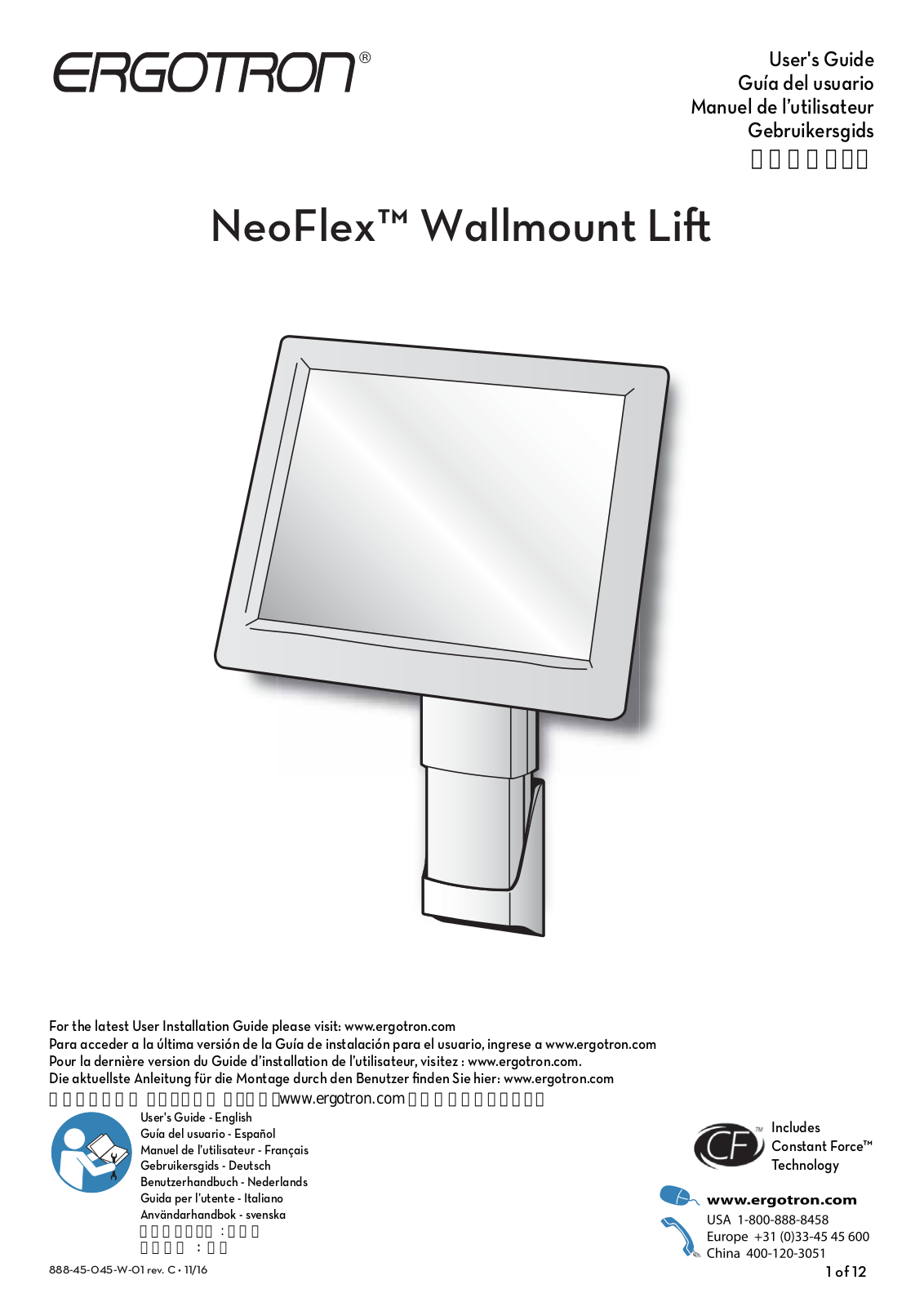 Ergotron 60-577-195 User Manual