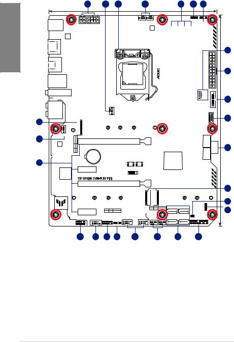 Asus Z-590 PLUS User Manual