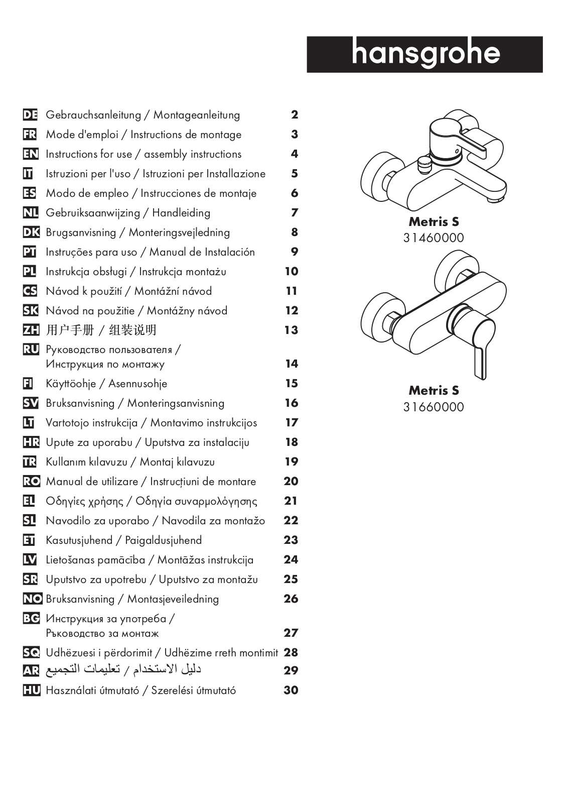 Hansgrohe 71401000, 71613000, 71601000, 71413000 Instructions For Use/assembly Instructions